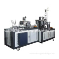 China Double Wall Paper Cup Forming Machine (EBZ-09)